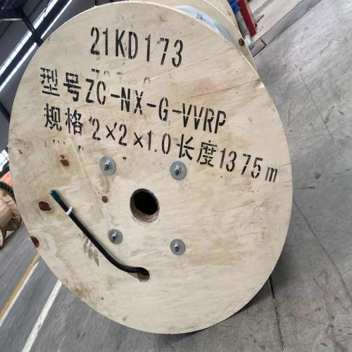 ZR-KX-GS-VVP2-2x1.5热电偶阻燃测温导线