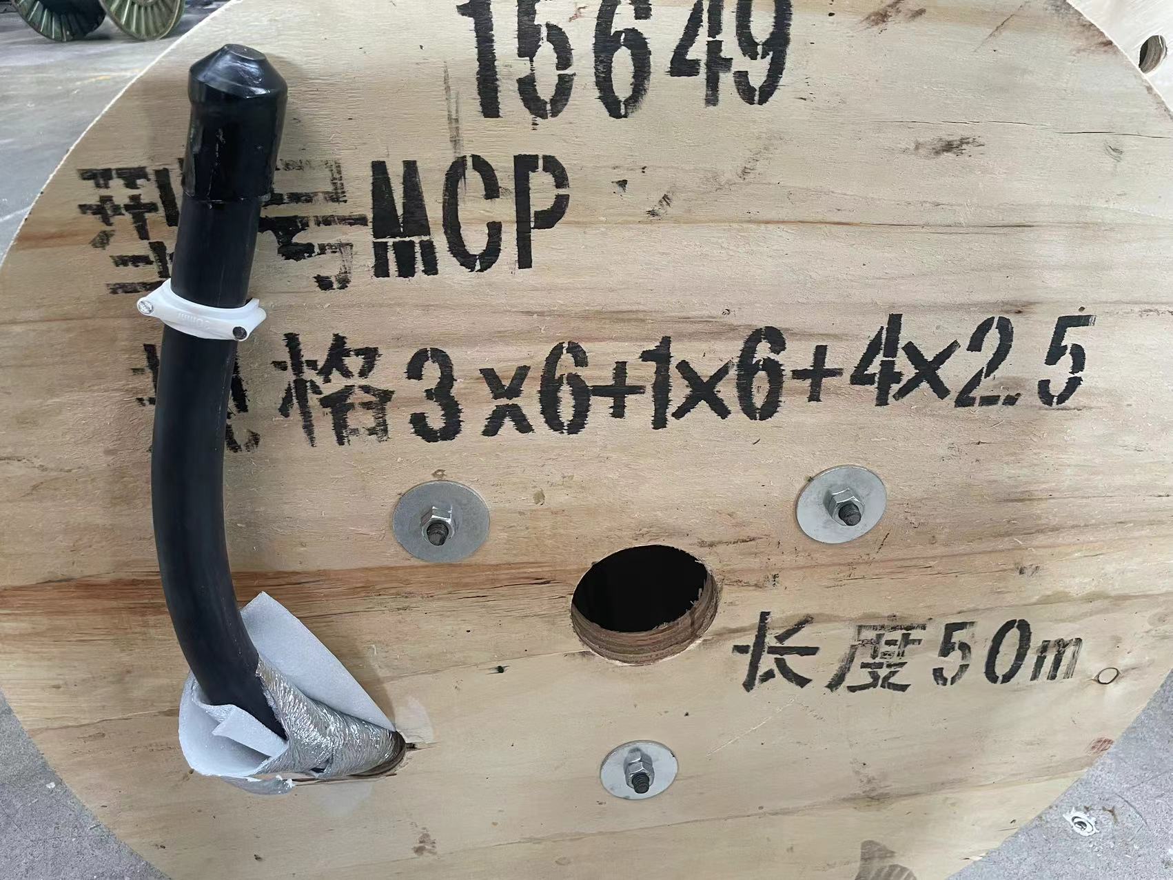 MCP-0.38/0.66KV矿用橡套软电缆 